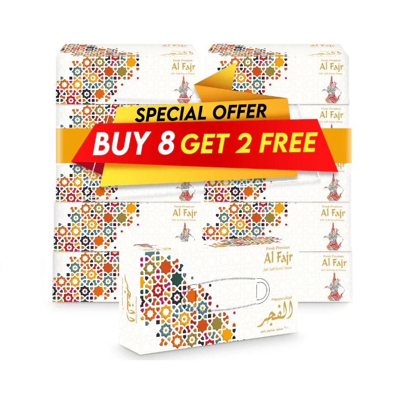 Al Fajr Facial Tissue  200 Sheets | 2Ply Soft & Strong | Buy 8 Get 2 Free