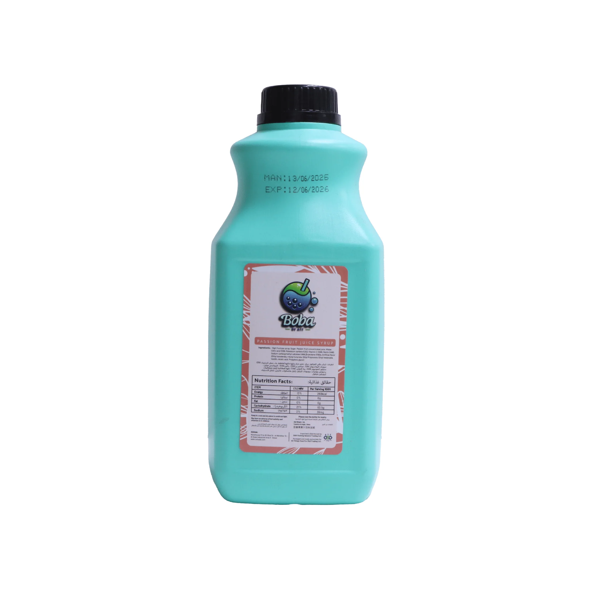 Concentrated Passion Fruit Juice Syrup 1.9L  Boba by ATF