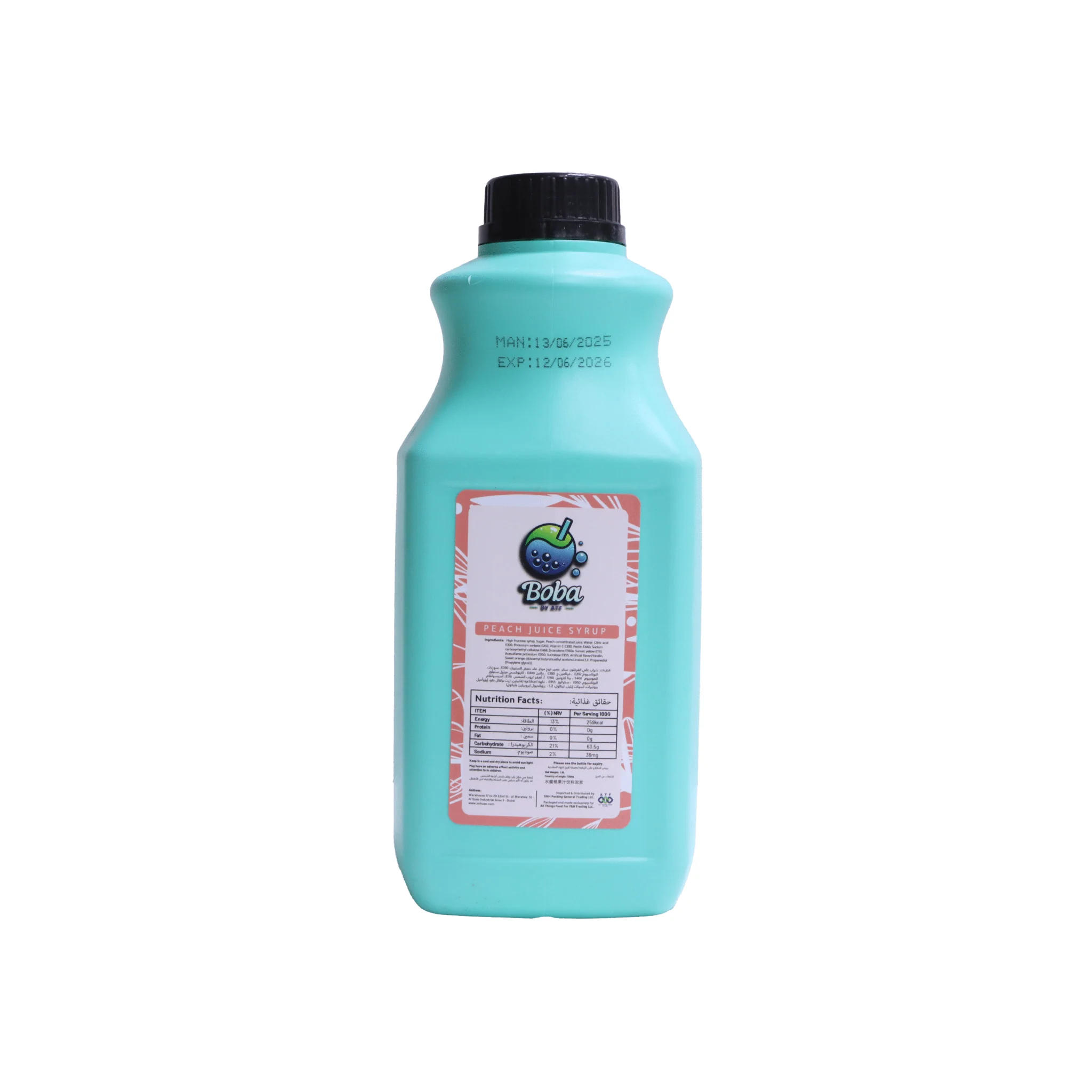 Concentrated Peach Juice Syrup 1.9L | Boba by ATF