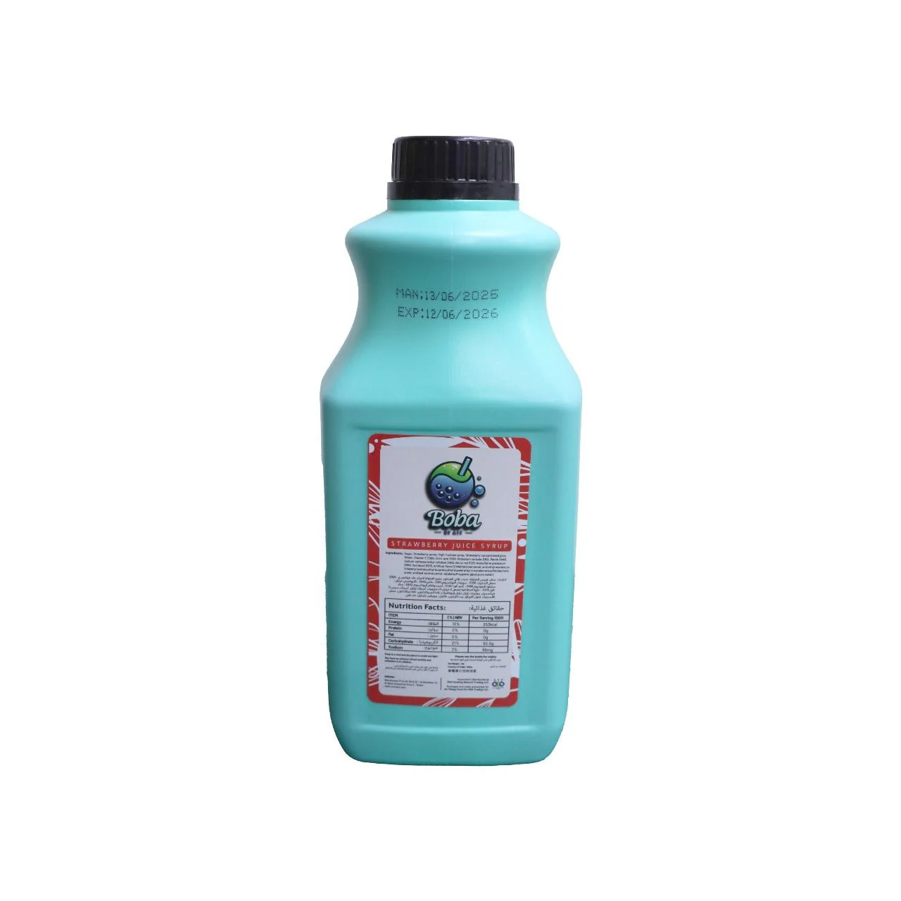 Concentrated Strawberry Juice Syrup 1.9L | Boba by ATF