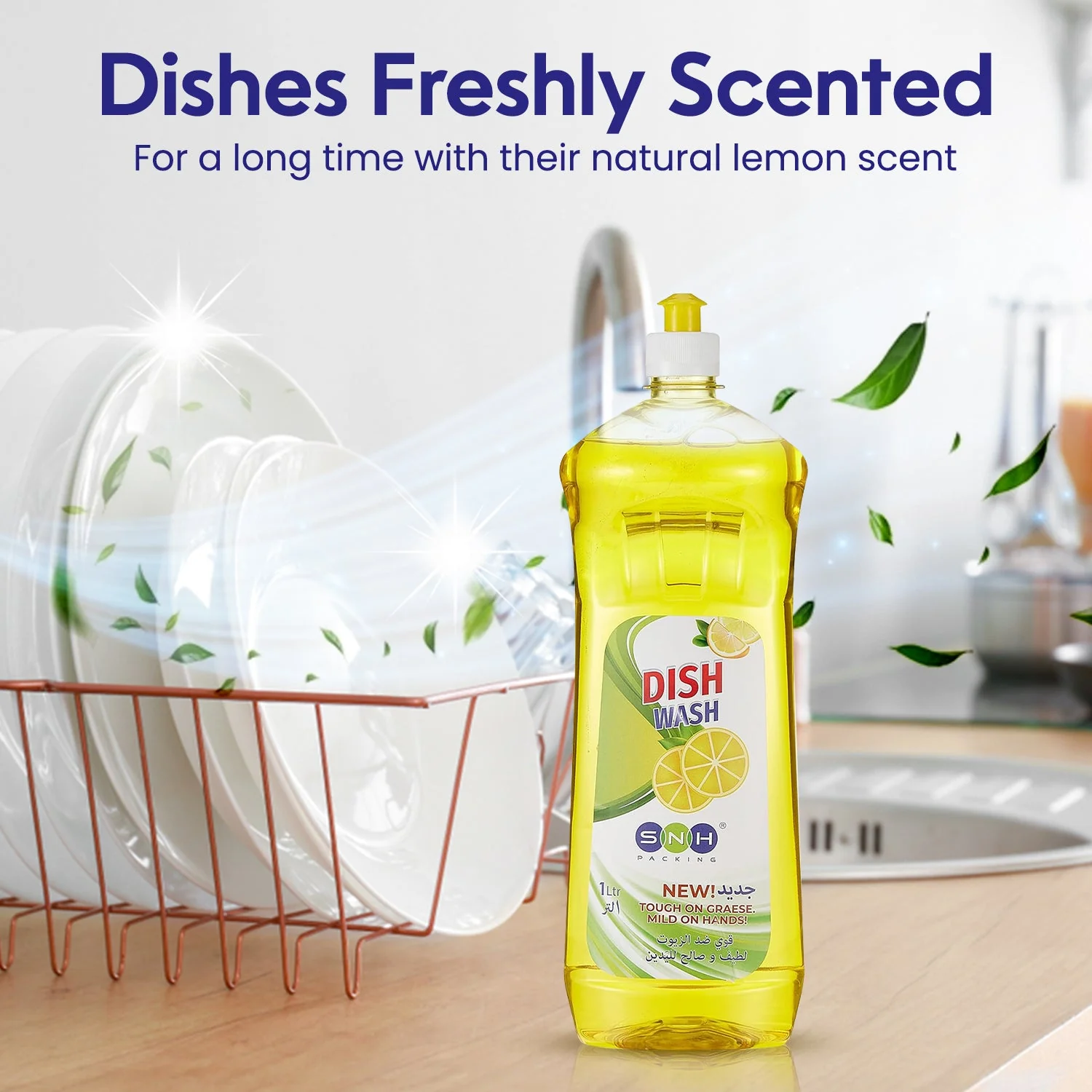 Dish Wash Liquid  1 Litre Grease Remover - Image 6