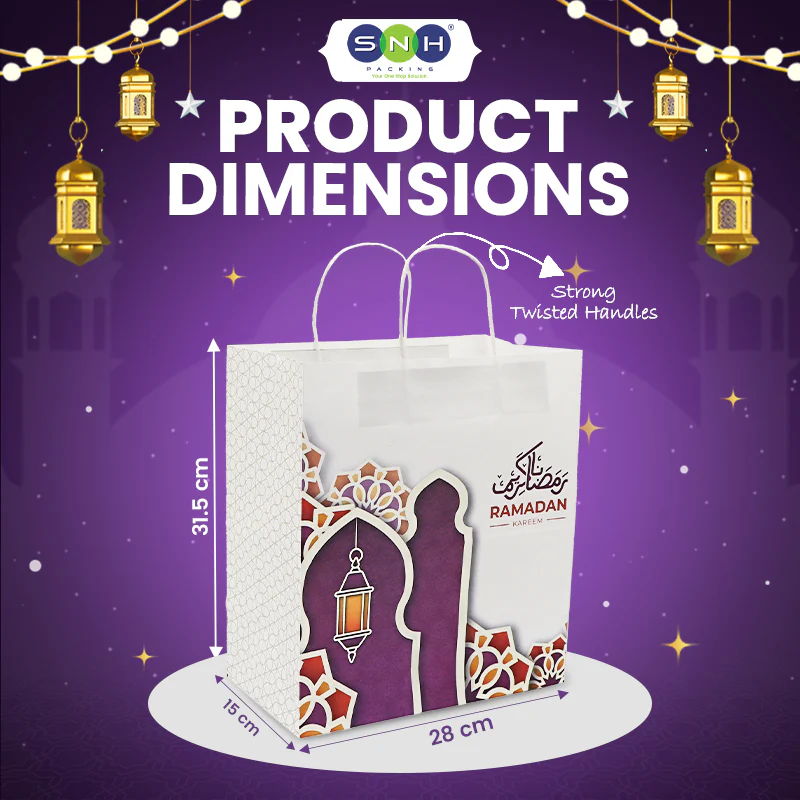 Festive Ramadan Kareem Gift Paper Bags - Image 2