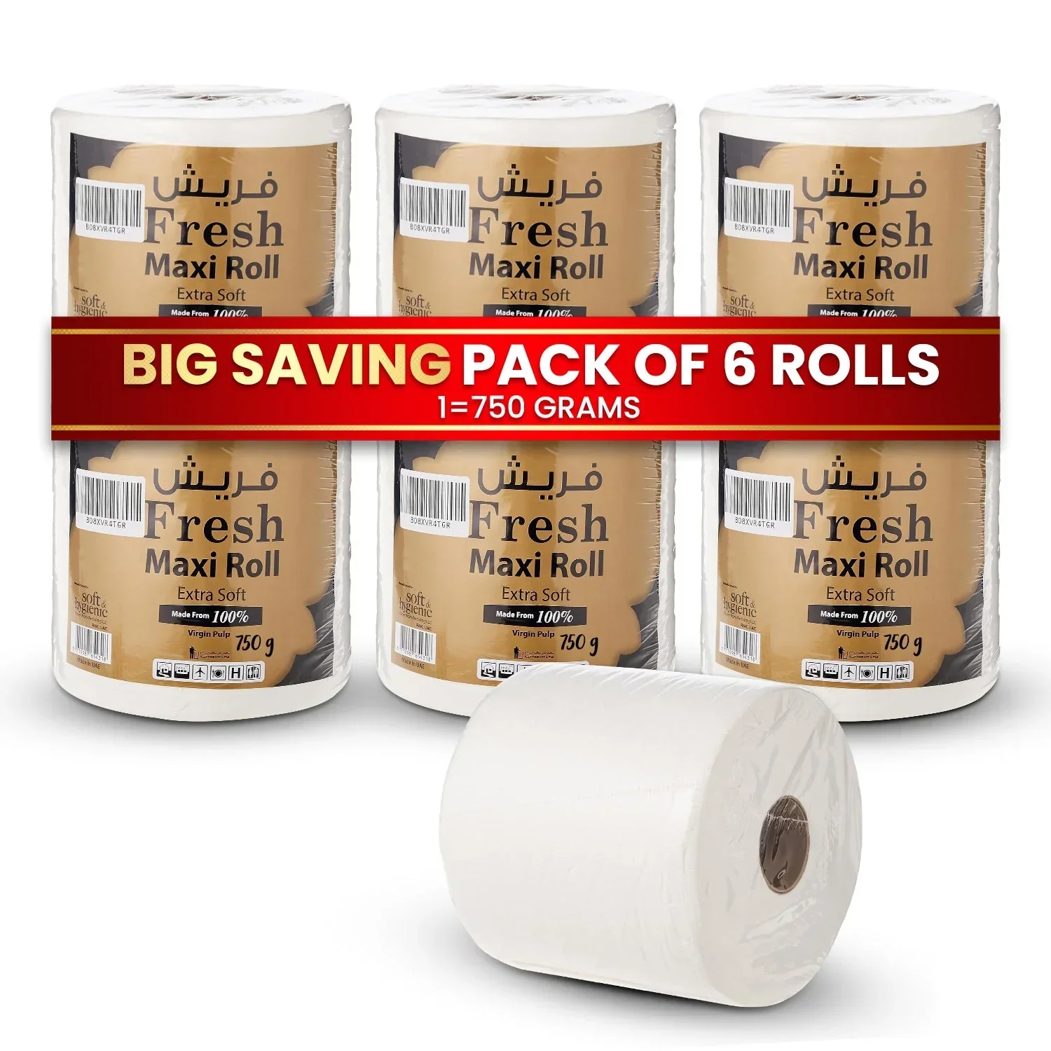 Fresh Maxi Roll  2 Ply | Soft & Absorbent (EMB LMT) - Image 13