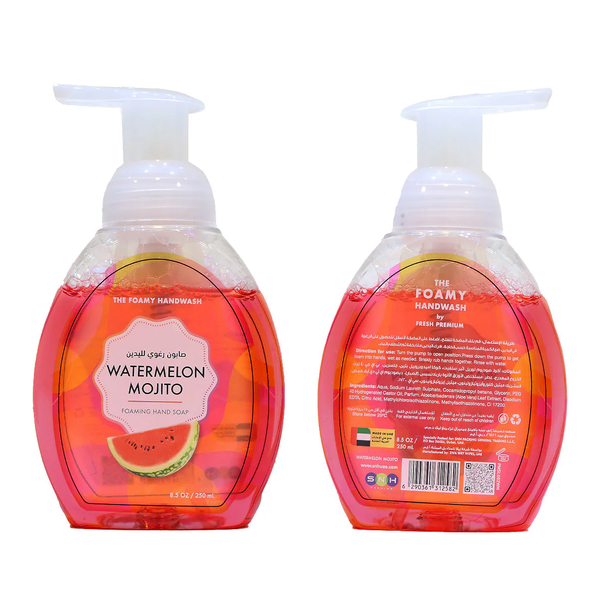 Hand Wash Liquid with Foaming Pump - Image 4