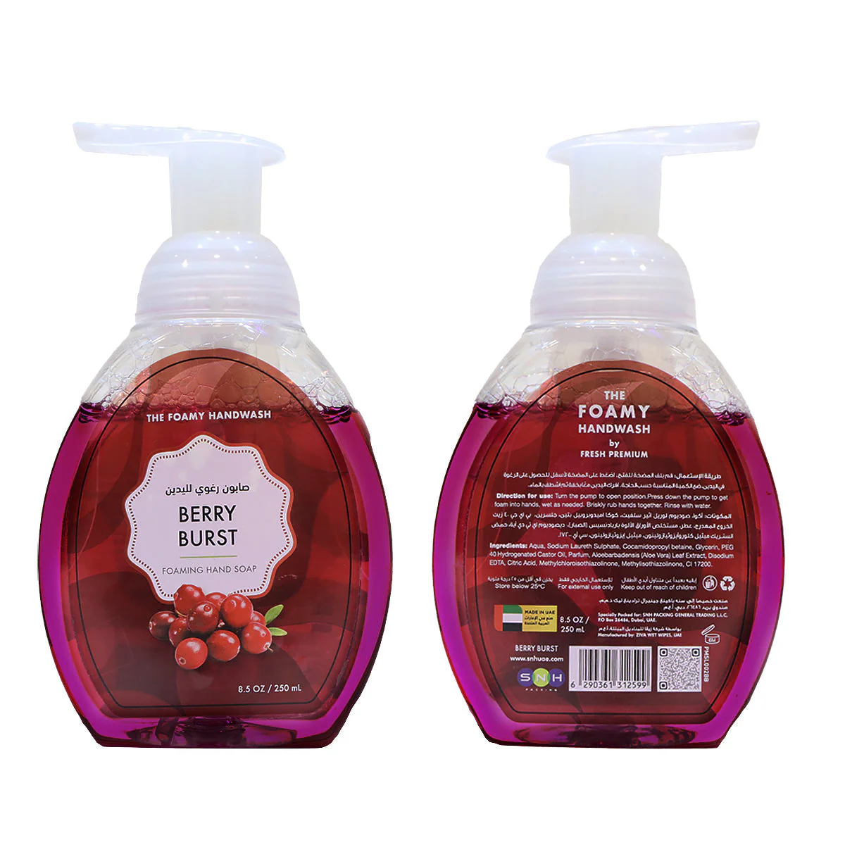 Hand Wash Liquid with Foaming Pump - Image 7