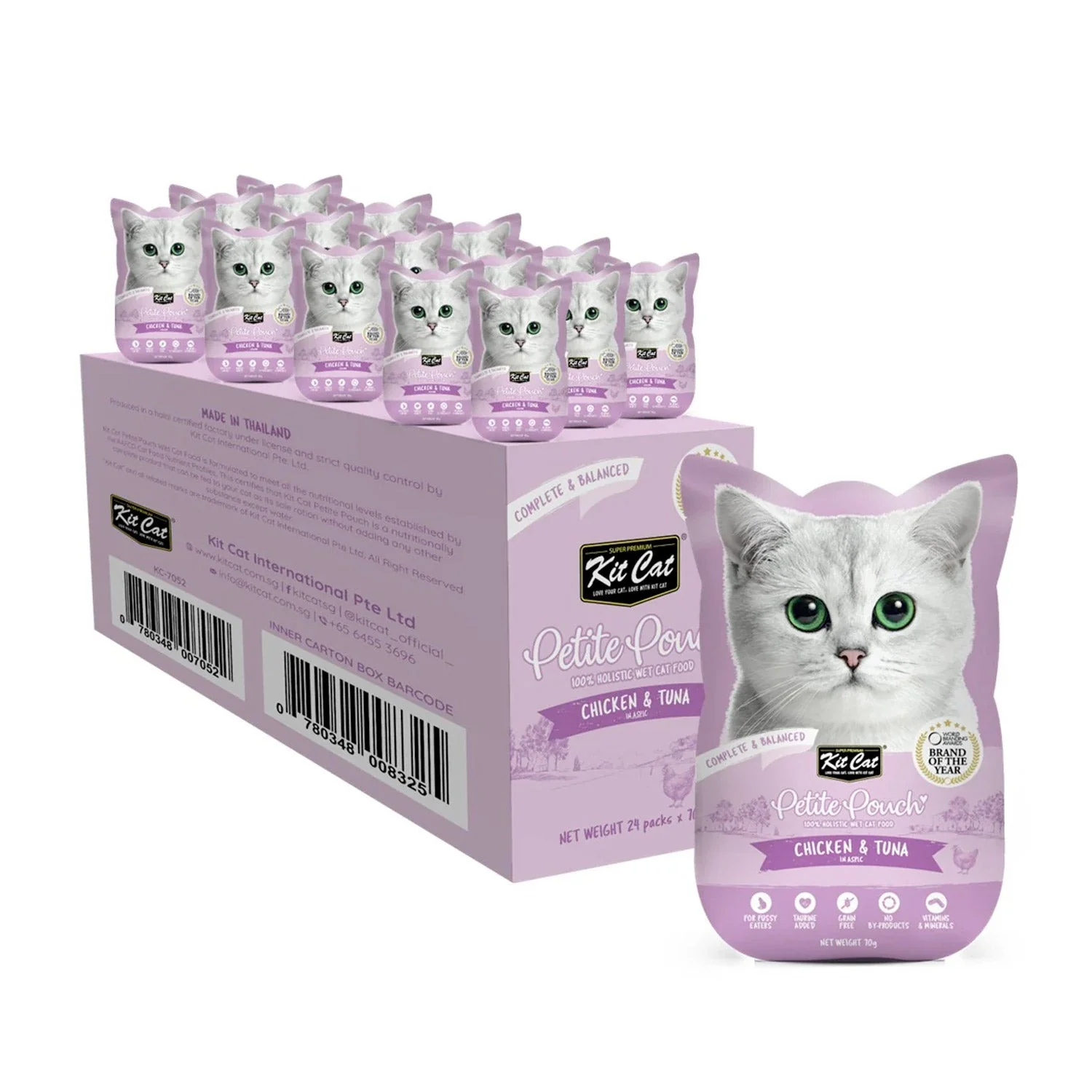 Kit Cat Petite Pouch 70g Chicken & Tuna