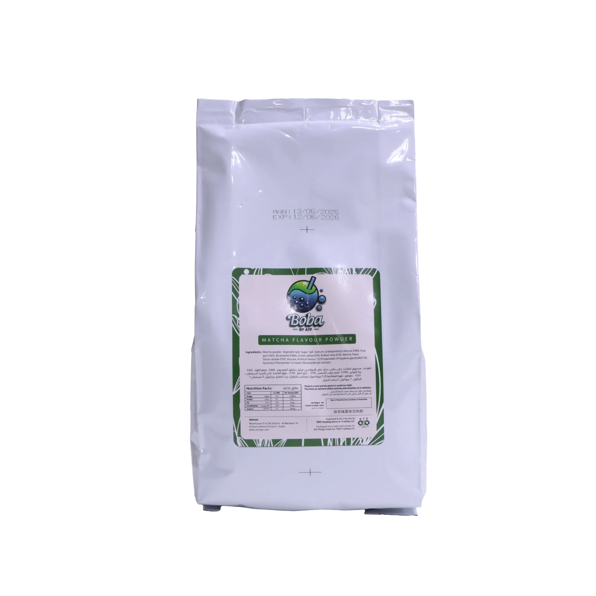 Matcha Flavor Powder 1KG | Bubble Tea & Beverage Ingredients | Boba by ATF