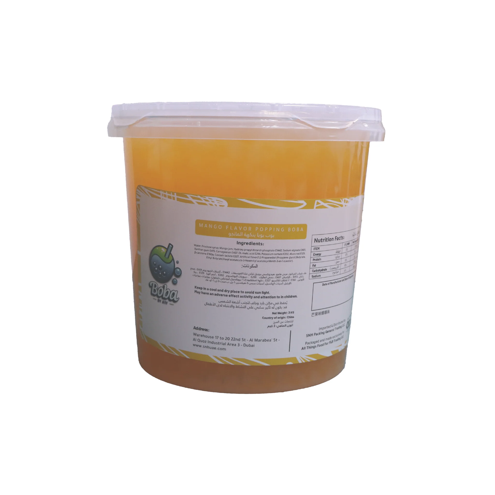 Original Mango Popping Boba 3KG | Boba by ATF