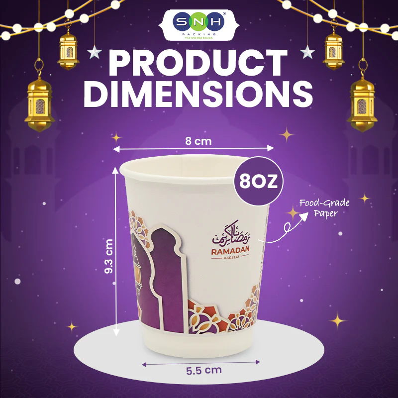 Ramadan Paper Cup 8oz - Image 2