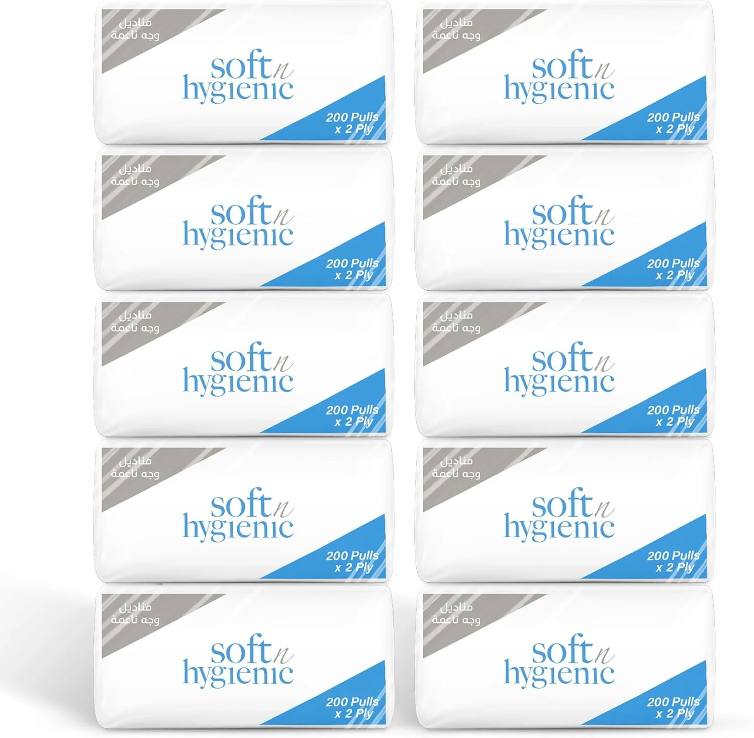 Soft & Hygienic Nylon Facial Tissues  200 Sheets 2Ply - Image 2