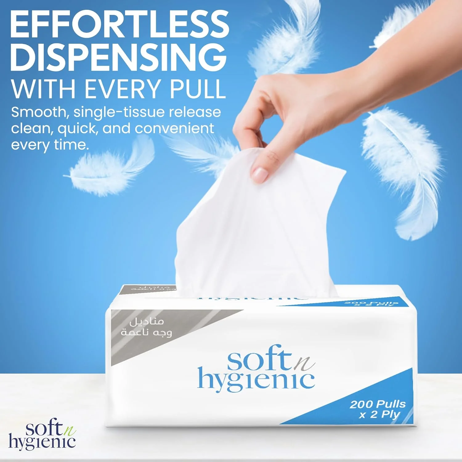 Soft & Hygienic Nylon Facial Tissues  200 Sheets 2Ply - Image 5