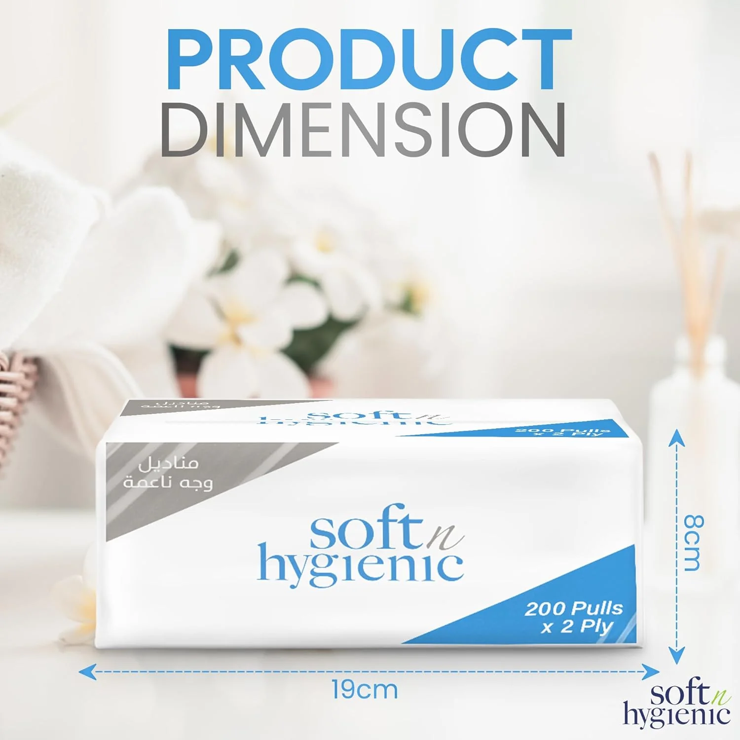 Soft & Hygienic Nylon Facial Tissues  200 Sheets 2Ply - Image 9