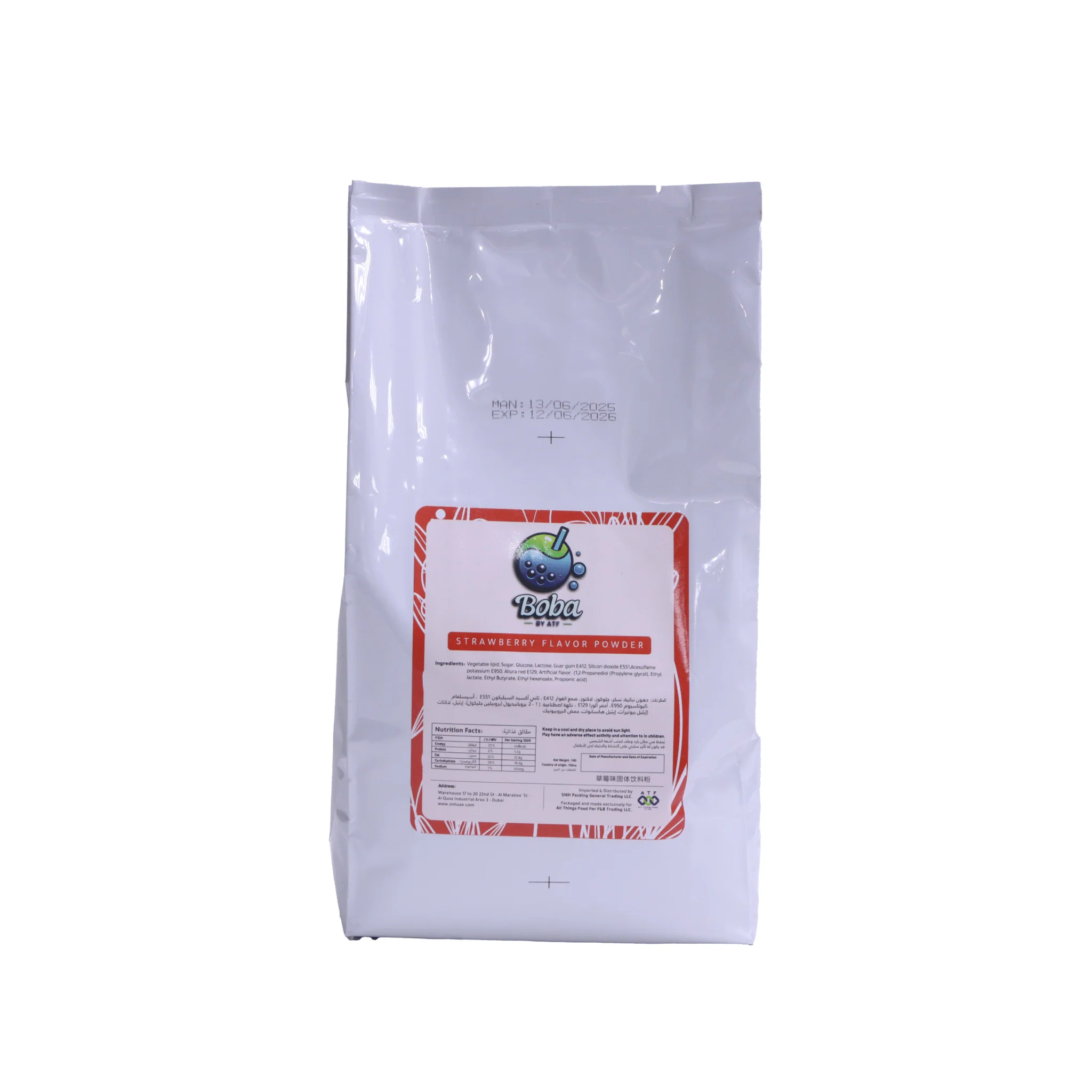 Strawberry Flavor Powder 1KG | Bubble Tea & Beverage Ingredients | Boba by ATF