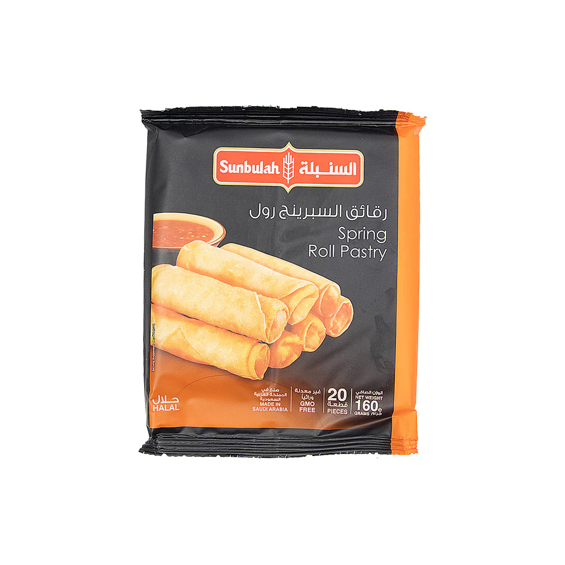 Sunbulah Spring Roll Pastry