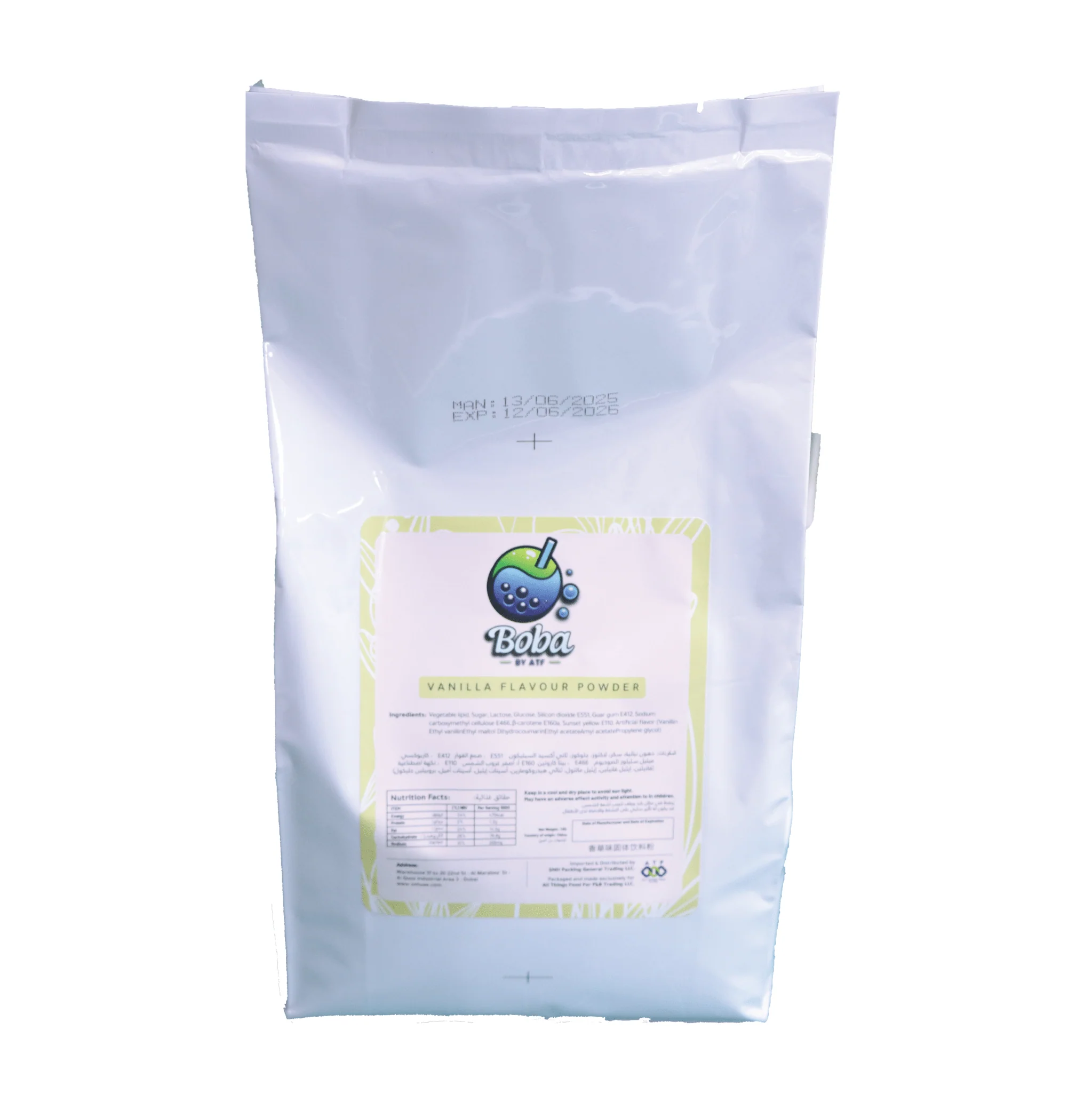 Vanilla Flavor Powder 1KG Premium Bubble Tea & Beverage Mix Boba by ATF