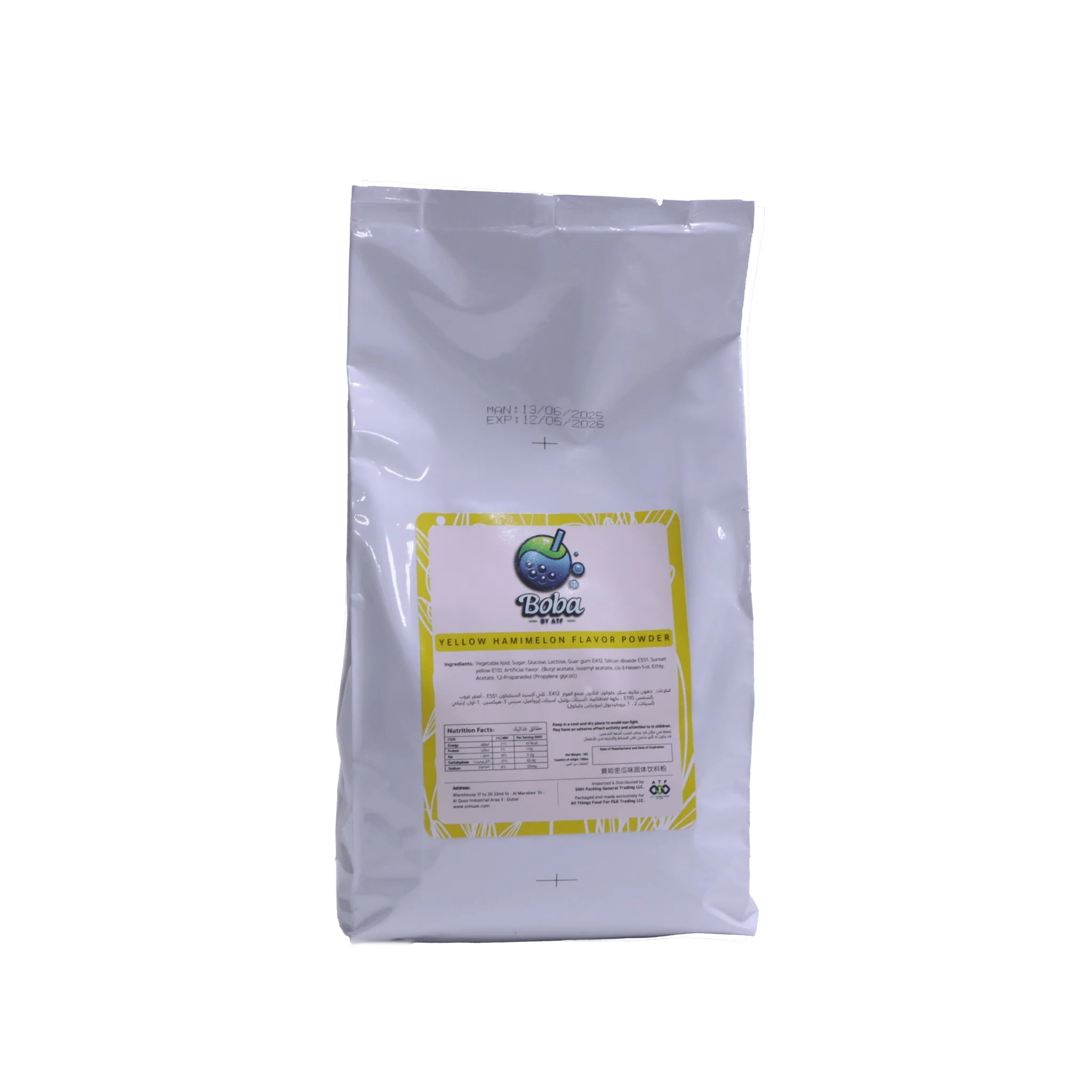 Yellow Hami Melon Flavor Powder 1KG | Boba by ATF